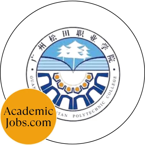 Guangzhou Songtian Polytechnic College Logo